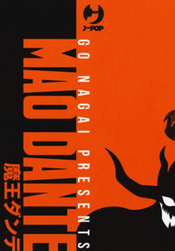 Mao Dante. Ultimate edition - Librerie.coop Mao Dante. Ultimate edition - Librerie.coop