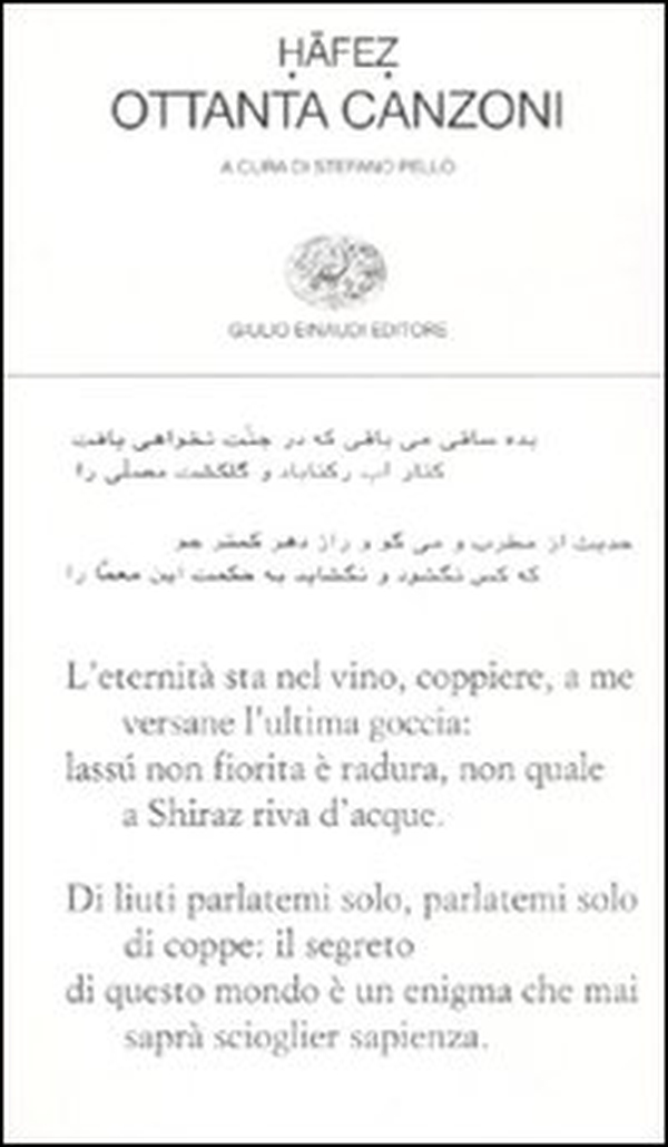 Ottanta canzoni. Testo persiano a fronte - Librerie.coop Ottanta canzoni. Testo persiano a fronte - Librerie.coop