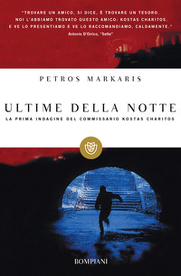 Ultime della notte - Librerie.coop Ultime della notte - Librerie.coop