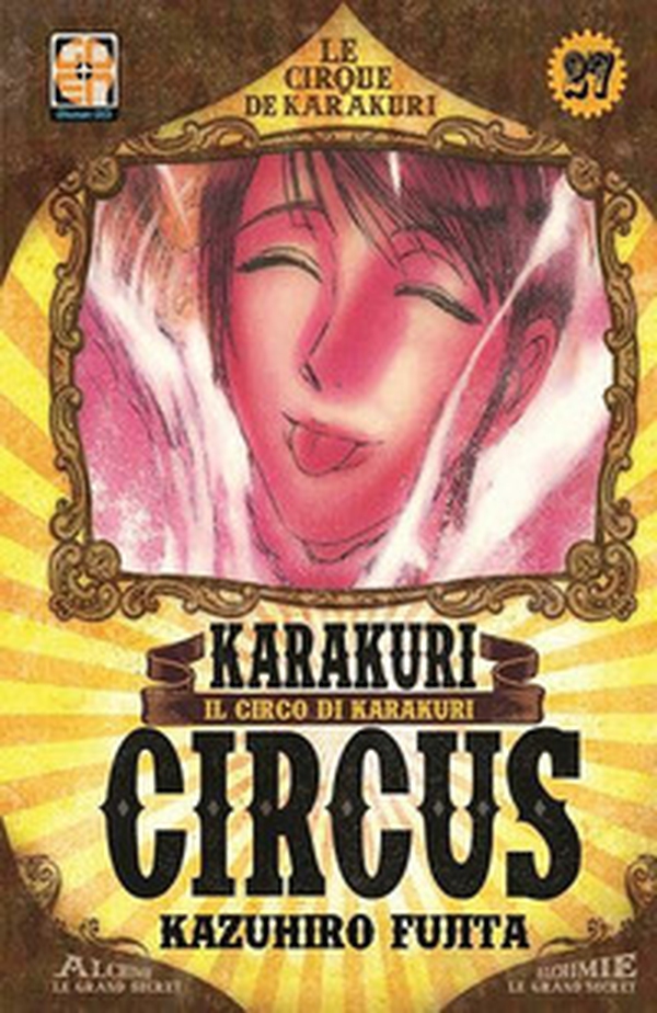 Karakuri Circus - Librerie.coop Karakuri Circus - Librerie.coop