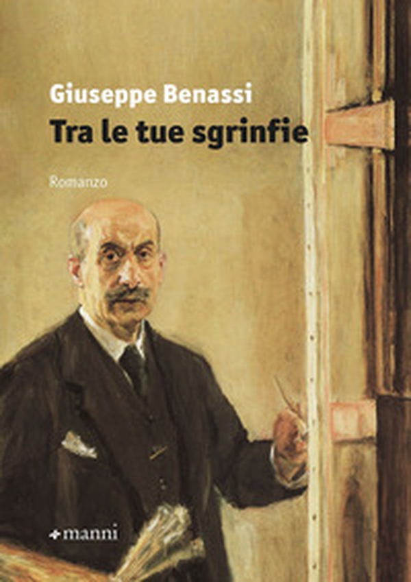 Tra le tue sgrinfie - Librerie.coop Tra le tue sgrinfie - Librerie.coop