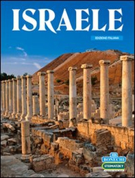 Israele - Librerie.coop Israele - Librerie.coop