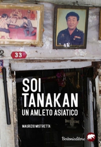 Soi Tanakan. Un Amleto asiatico - Librerie.coop
