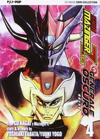 Shin Mazinger Zero vs il Generale Oscuro - Vol. 4 - Librerie.coop Shin Mazinger Zero vs il Generale Oscuro - Vol. 4 - Librerie.coop