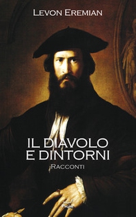 Il diavolo e dintorni - Librerie.coop
