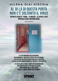 Al di là di questa porta non c'è soltanto il virus - Librerie.coop