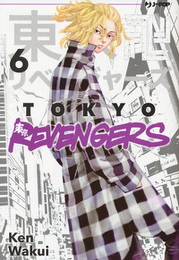 Tokyo revengers - Vol. 6 - Librerie.coop Tokyo revengers - Vol. 6 - Librerie.coop