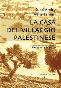 La casa del villaggio palestinese - Librerie.coop La casa del villaggio palestinese - Librerie.coop