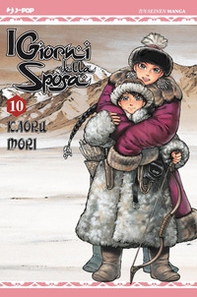 I giorni della sposa - Vol. 10 - Librerie.coop