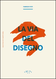 La via del disegno - Librerie.coop