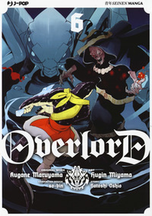Overlord - Librerie.coop Overlord - Librerie.coop