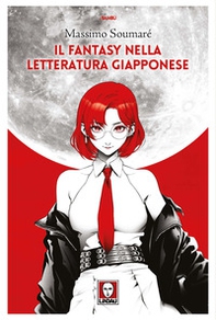Il fantasy nella letteratura giapponese - Librerie.coop