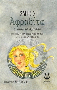 Afrodite. L'inno ad Afrodite. Testo greco a fronte - Librerie.coop Afrodite. L'inno ad Afrodite. Testo greco a fronte - Librerie.coop