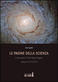 Le pagine della scienza. Il mercoledì di «Prima Pagina Reggio» - Librerie.coop