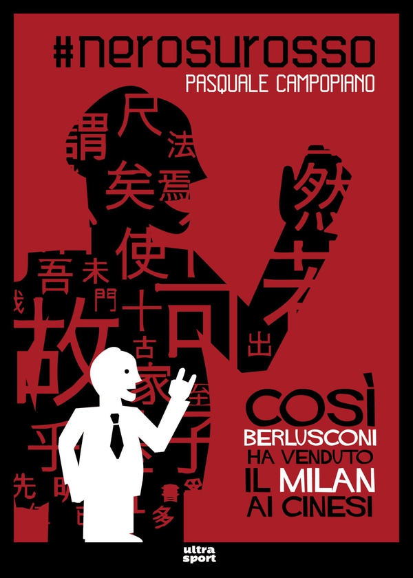 #Nerosurosso - Librerie.coop #Nerosurosso - Librerie.coop
