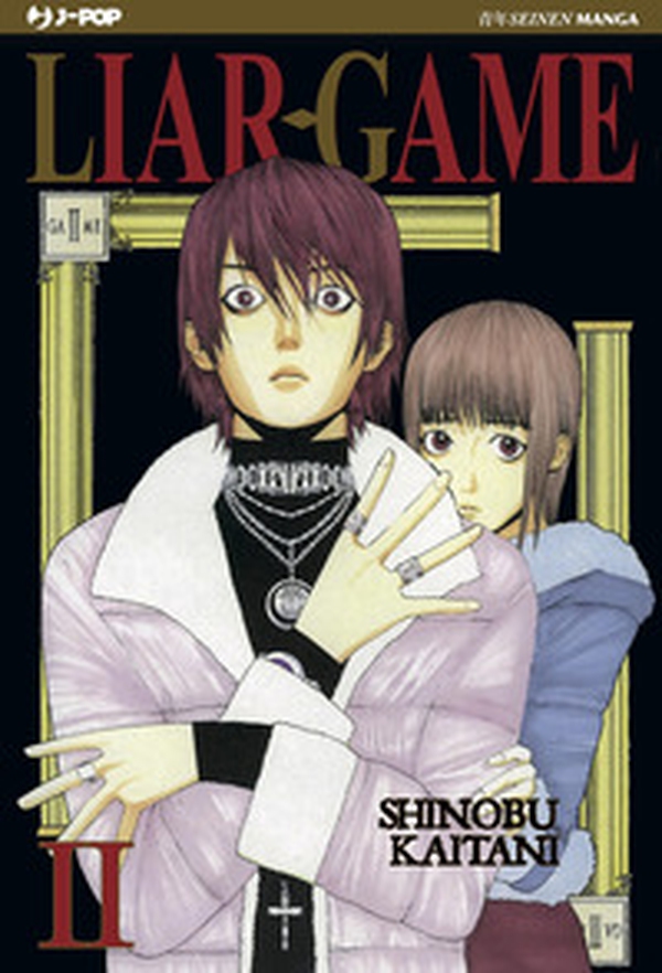 Liar Game - Vol. 2 - Librerie.coop