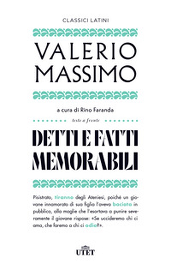 Opere erotiche: Amores-Heroides-Medicamina faciei-Ars amatoria-Remedia amoris - Librerie.coop Opere erotiche: Amores-Heroides-Medicamina faciei-Ars amatoria-Remedia amoris - Librerie.coop
