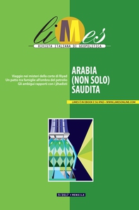 Limes – Arabia (non solo) Saudita - Librerie.coop Limes – Arabia (non solo) Saudita - Librerie.coop