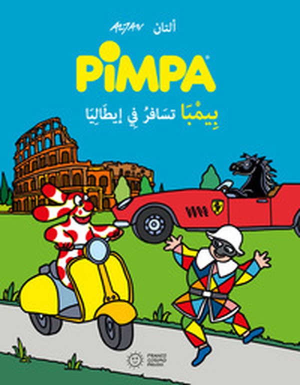 Pimpa viaggia in Italia. Ediz. araba - Librerie.coop Pimpa viaggia in Italia. Ediz. araba - Librerie.coop