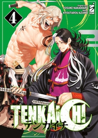 Tenkaichi - Vol. 4 - Librerie.coop Tenkaichi - Vol. 4 - Librerie.coop