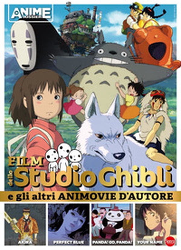 Film dello Studio Ghibli e gli altri animovie d'autore - Librerie.coop Film dello Studio Ghibli e gli altri animovie d'autore - Librerie.coop