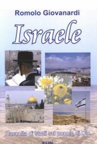 Israele - Librerie.coop