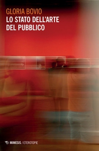 Lo stato dell'arte del pubblico - Librerie.coop Lo stato dell'arte del pubblico - Librerie.coop
