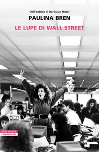 Le lupe di Wall Street - Librerie.coop