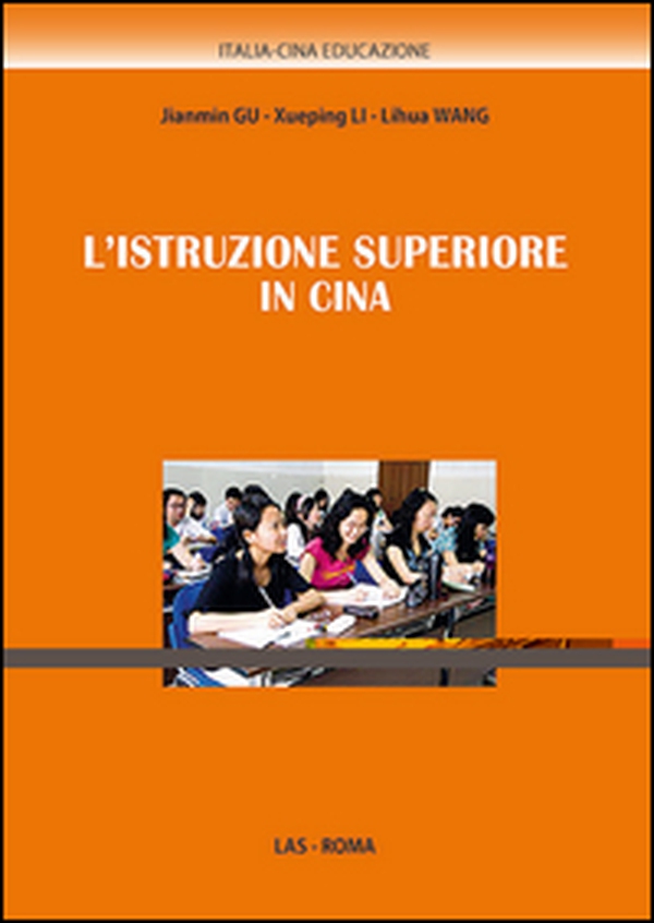 L'istruzione superiore in Cina - Librerie.coop L'istruzione superiore in Cina - Librerie.coop