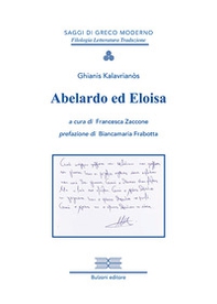 Abelardo ed Eloisa - Librerie.coop