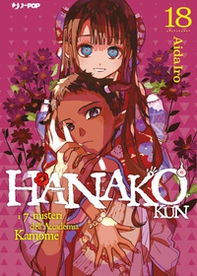 Hanako-kun. I 7 misteri dell'Accademia Kamome - Vol. 18 - Librerie.coop