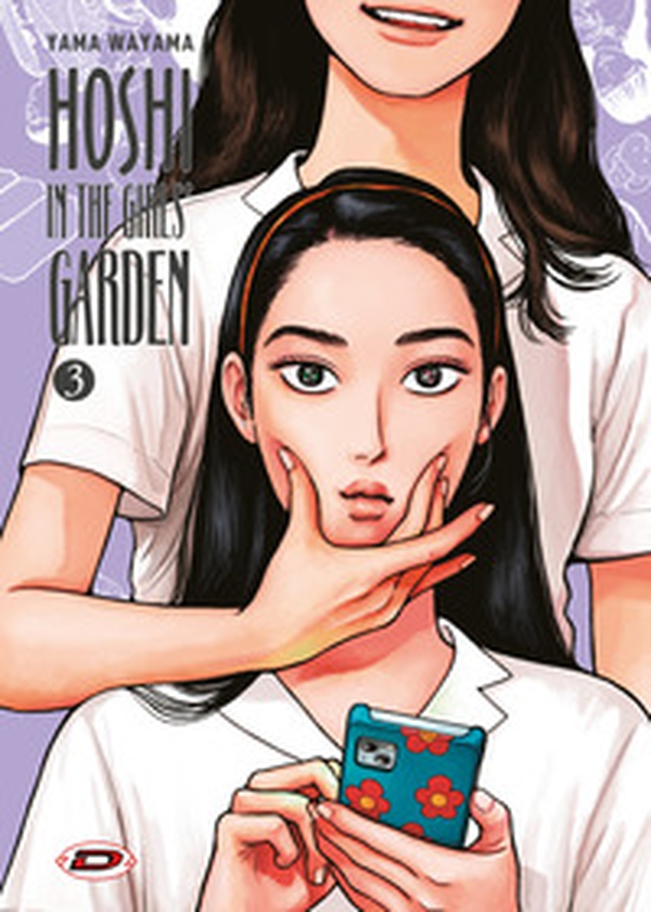 Hoshi in the girls' garden - Vol. 3 - Librerie.coop Hoshi in the girls' garden - Vol. 3 - Librerie.coop