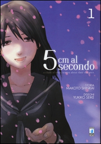 5 cm al secondo - Vol. 1 - Librerie.coop 5 cm al secondo - Vol. 1 - Librerie.coop