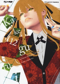 Kakegurui - Vol. 12 - Librerie.coop