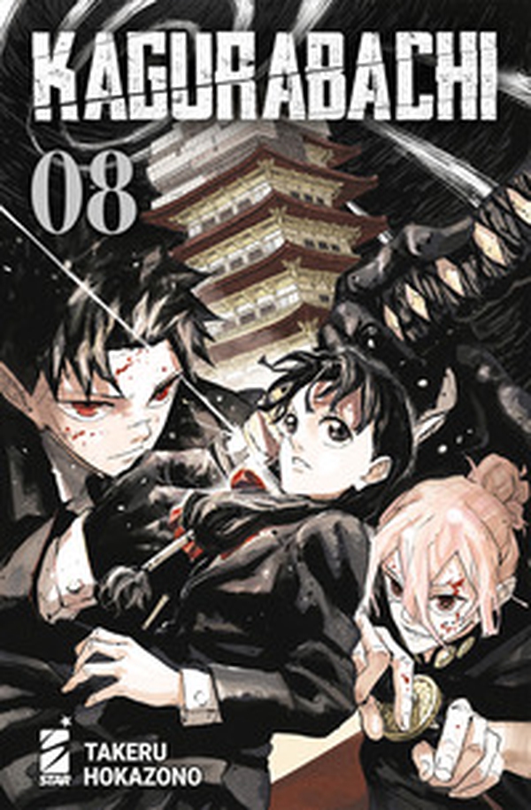Kagurabachi - Vol. 8 - Librerie.coop