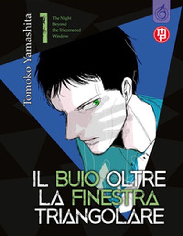 Il buio oltre la finestra triangolare - Librerie.coop Il buio oltre la finestra triangolare - Librerie.coop