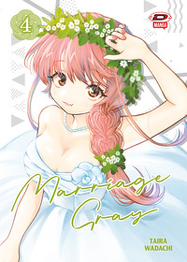 Marriage Gray - Vol. 4 - Librerie.coop Marriage Gray - Vol. 4 - Librerie.coop