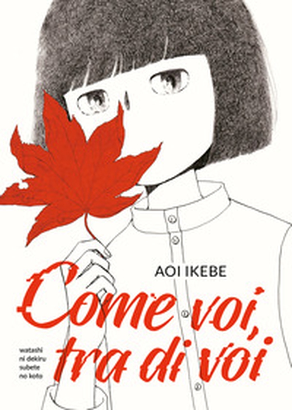 Come voi, tra di voi - Librerie.coop Come voi, tra di voi - Librerie.coop