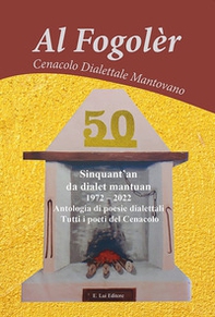 Sinquant'an dal dialet mantuan. Antologia di poesie dialettali. Tutti i poeti del Cenacolo - Librerie.coop Sinquant'an dal dialet mantuan. Antologia di poesie dialettali. Tutti i poeti del Cenacolo - Librerie.coop