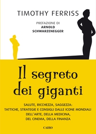 Il segreto dei giganti - Librerie.coop
