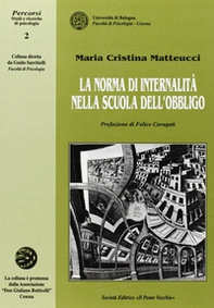 La norma di internalità nella scuola dell'obbligo - Librerie.coop