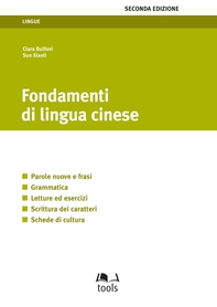 Fondamenti di lingua cinese - II edizione - Librerie.coop Fondamenti di lingua cinese - II edizione - Librerie.coop