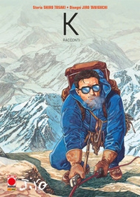K. Racconti - Librerie.coop