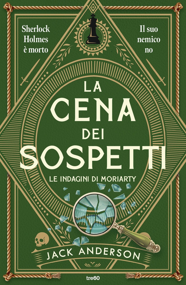 La cena dei sospetti - Librerie.coop La cena dei sospetti - Librerie.coop