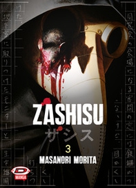 Zashisu - Vol. 3 - Librerie.coop