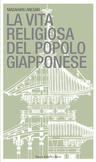 La vita religiosa del popolo giapponese - Librerie.coop