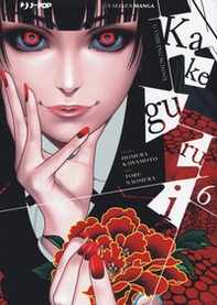 Kakegurui - Vol. 6 - Librerie.coop
