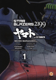 Star blazers 2199. Space battleship Yamato - Librerie.coop