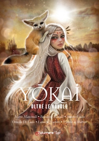 Yokai oltre le nuvole - Librerie.coop