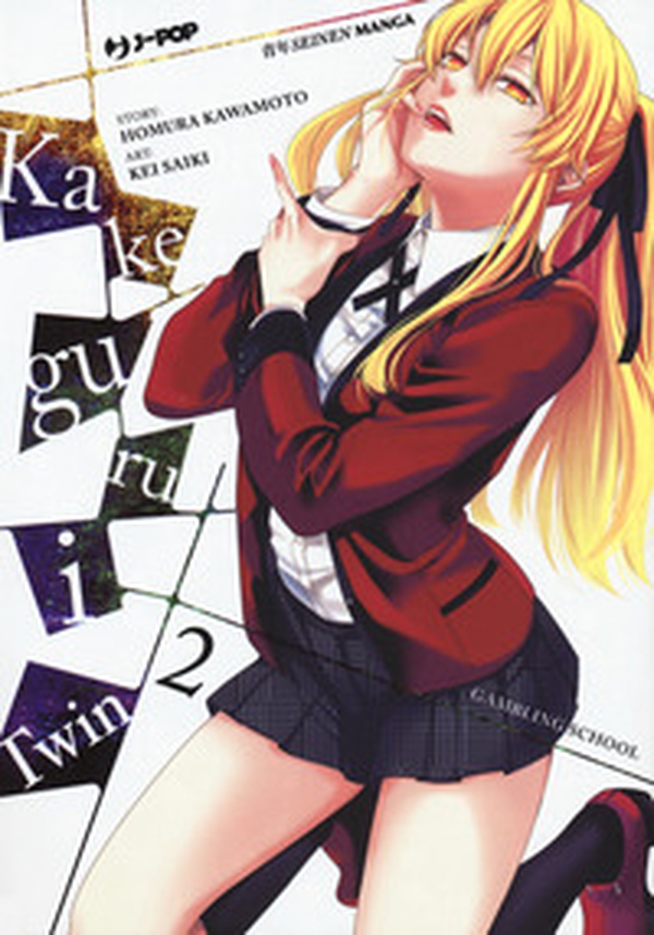 Kakegurui Twin - Librerie.coop Kakegurui Twin - Librerie.coop